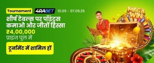 Login to Ganga Club Game