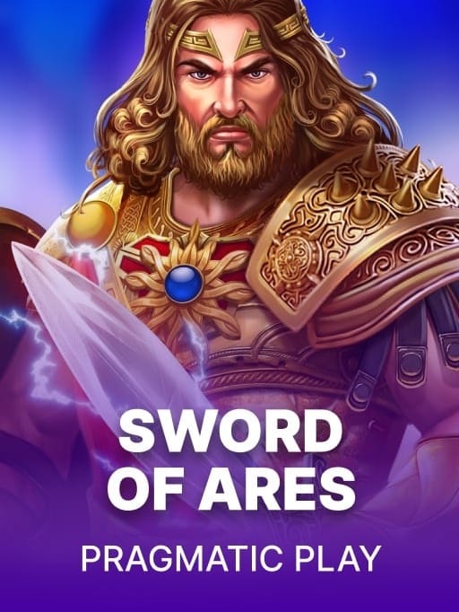 Sword of Ares game screenshot