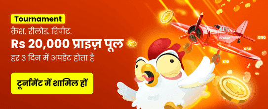 Instant Jackpot Rewards Await You